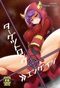 (C87) [Horizontal World (Kinnotama)] Target Lock >> Engage (Pokémon) [English] {doujins.com}
