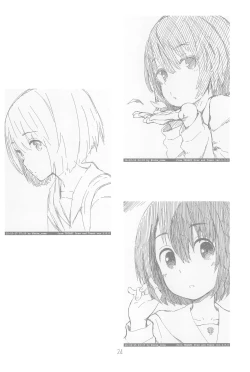 Page 24 of Jun-chan to Oshiro de Sakebikko shitainda.