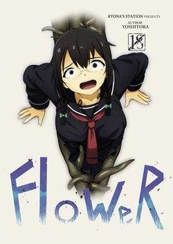 Download FloWeR