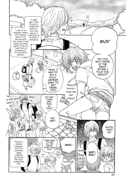 Page 2 of Omase na Otokonoko