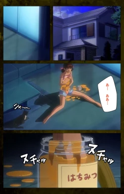 Page 103 of Yakin Byoutou Karte.8 Complete Ban