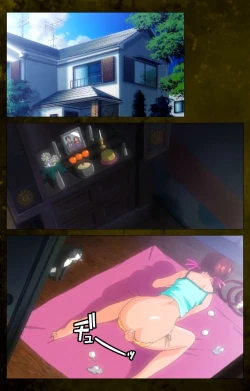 Page 27 of Yakin Byoutou Karte.8 Complete Ban