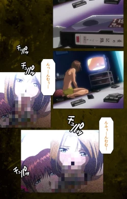 Page 6 of Yakin Byoutou Karte.8 Complete Ban