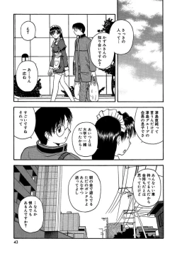 Page 41 of 24sama ni Sasagu