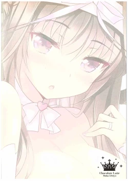 Page 16 of Shinkon Shoya Kakkokari