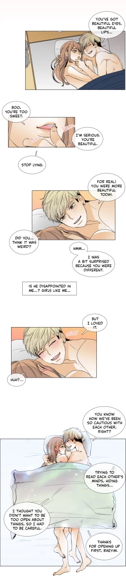Page 53 of Talk To Me Ch.1-28
