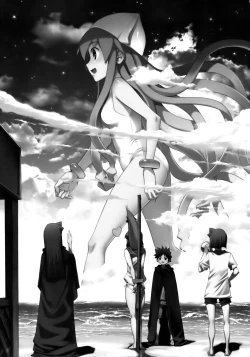 Page 3 of Ika Musumeshi