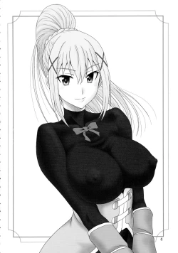 Page 4 of Trouble Darkness