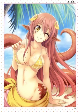 Page 11 of Monster Musume no Iru NichijouANOTHER CREATOR VISUAL FAN BOOK