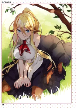 Page 40 of Monster Musume no Iru NichijouANOTHER CREATOR VISUAL FAN BOOK