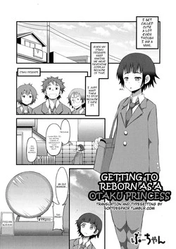 [Bu-Chan] OtaCir Hime ni Umarekawatta Kekka | Getting Reborn As An Otaku Princess (Nyotaika Dynamites! 5) [English] [Harvey P Cilgin]