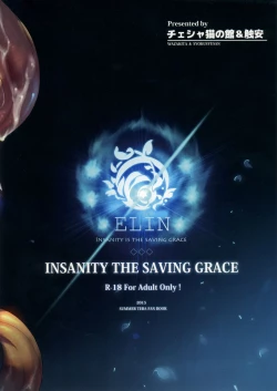 Page 34 of Himekemono no Musume