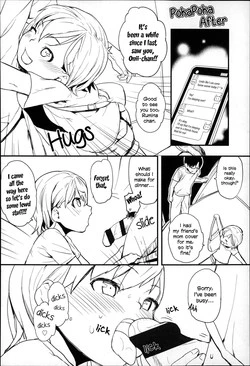 Download PokaPoka After