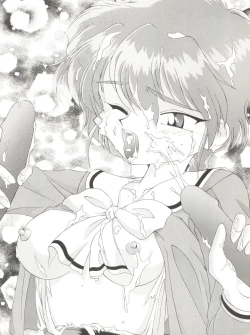 Page 39 of 燕雀 Volume 1