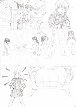 Page 23 of Artist - muitosyoku