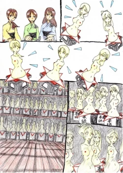 Page 63 of Artist - muitosyoku