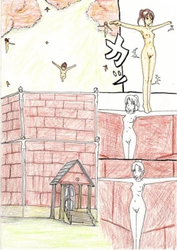 Page 9 of Artist - muitosyoku