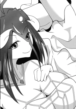 Page 25 of Haitoku no Hitotsukami