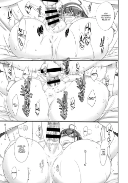 Page 16 of Kimi no unique