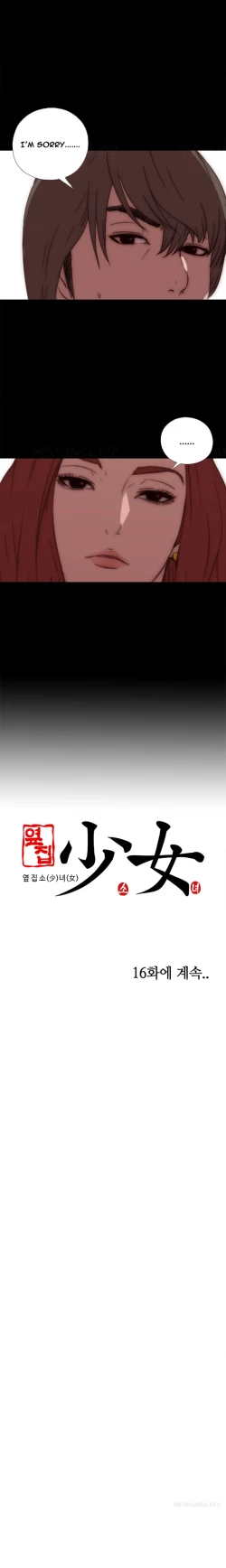 Page 301 of Girl Next Door Ch.1-28