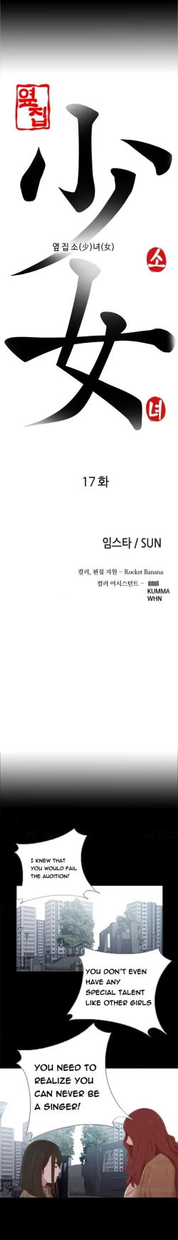 Page 324 of Girl Next Door Ch.1-28