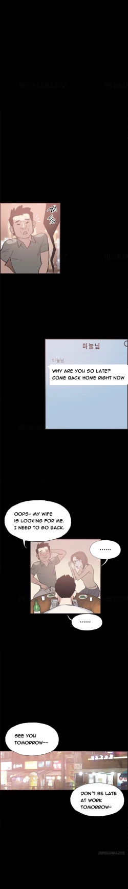 Page 338 of Cohabitation Ch.1-38