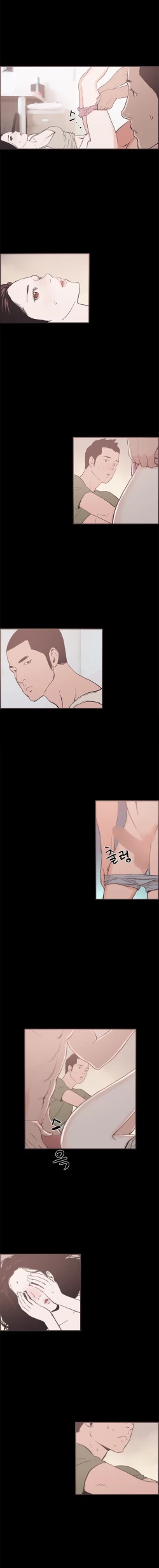 Page 462 of Cohabitation Ch.1-38