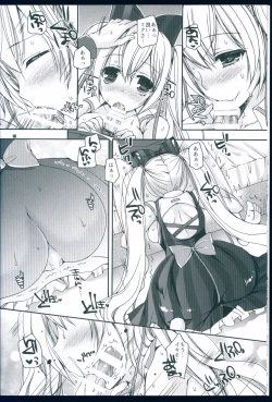 Page 10 of Ippai Taberu Kimi ga Suki