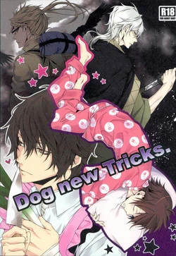 Download Dog new Tricks.