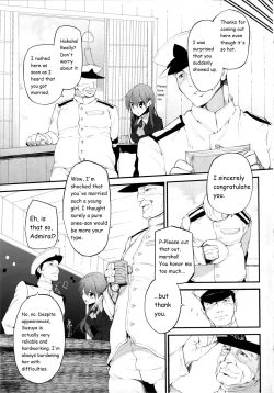 Page 6 of Marked-girls Vol.1