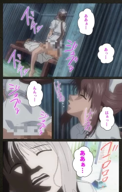 Page 56 of Yakin Byoutou Kranke Nanaseren Complete Ban