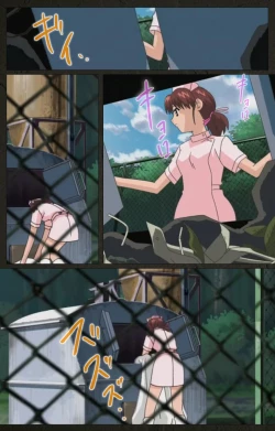 Page 41 of Yakin Byoutou Kranke Kodama Hikaru Complete Ban