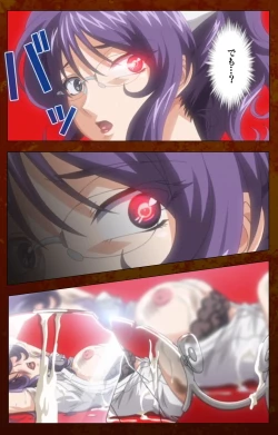 Page 13 of Anata no Shiranai Kangofu Zenpen Complete Ban