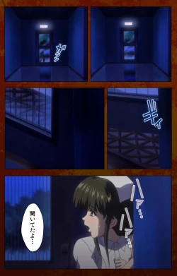 Page 48 of Anata no Shiranai Kangofu Zenpen Complete Ban