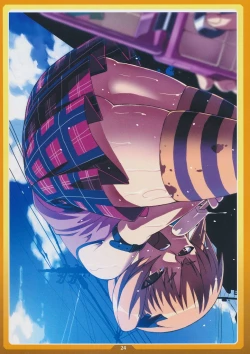 Page 22 of Okashi no Ie