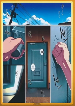 Page 2 of Okashi no Ie