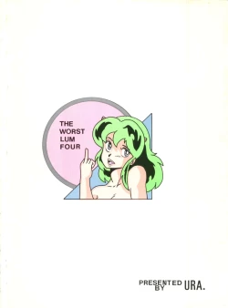 Page 52 of Shijou Saiaku no Lum 4