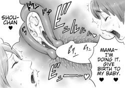 Page 24 of Daisuki na Mama to Aka-chan o Tsukurou