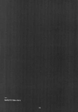 Page 20 of My Sweet Home