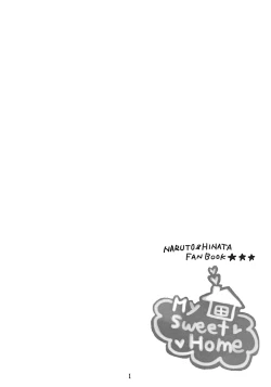 Page 5 of My Sweet Home