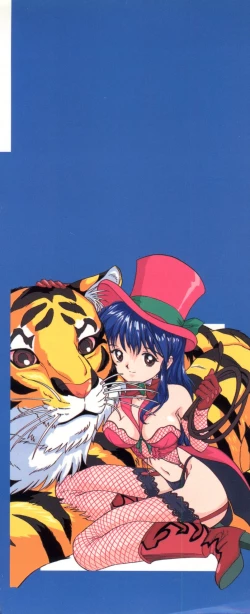 Page 2 of Love Love Damon