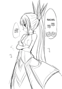 Page 18 of Hime-shiki Shitsuke 3