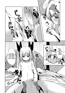Page 9 of Hime-shiki Shitsuke 3