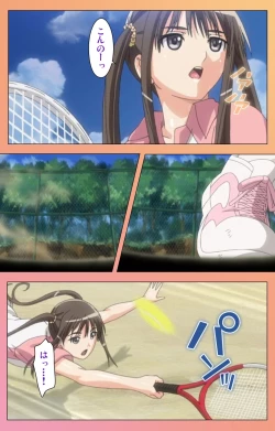 Page 10 of Fault!! Special Complete Ban