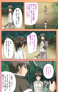 Page 74 of Fault!! Special Complete Ban