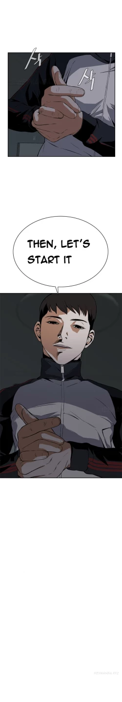 Page 51 of Take a Peek Ch.1-2