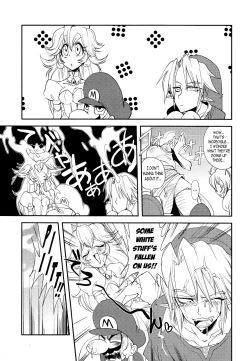 Page 20 of ZETSURIN ANGEL