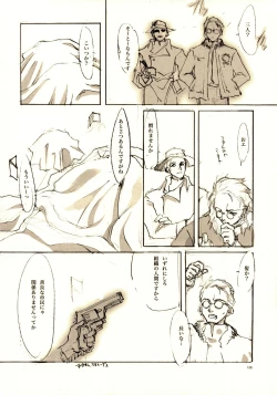 Page 135 of A-COLLECTION