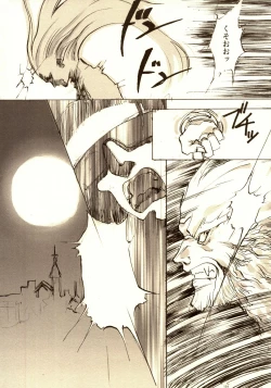 Page 153 of A-COLLECTION