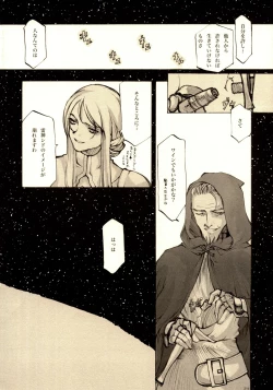 Page 215 of A-COLLECTION